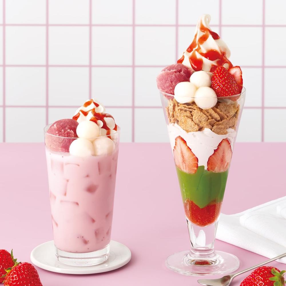 Limited Time Offer Strawberry Delights