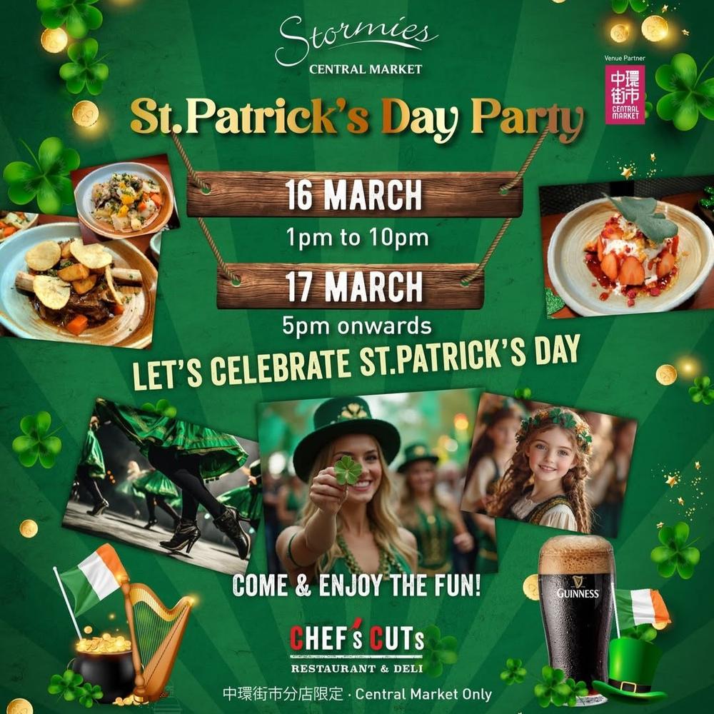 St. Patrick's Day Celebration!